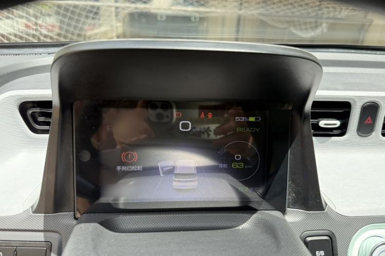 Used Wuling Hongguang MINIEV 2021 Macaron Fashion Model Lithium Iron Phosphate Instrument Cluster