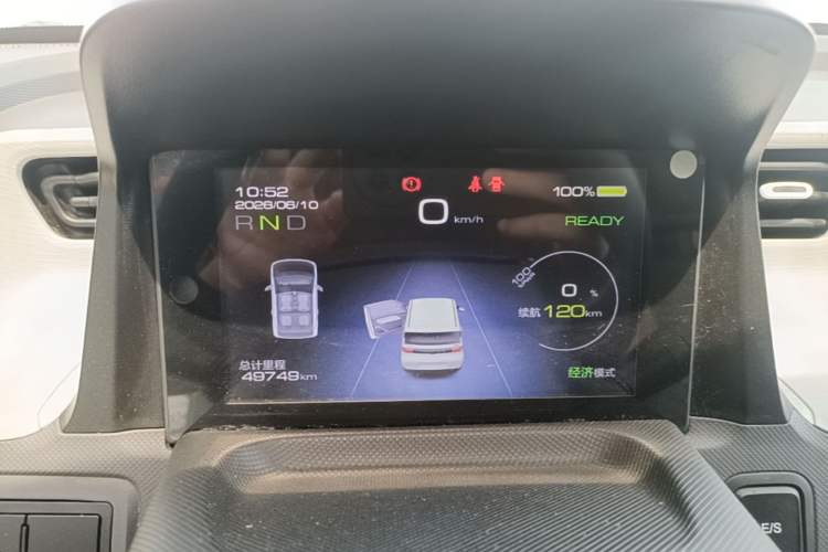 Used Wuling Hongguang MINIEV 2021 Macaron Fashion Model Lithium Iron Phosphate Instrument Cluster