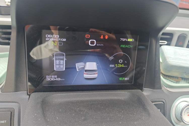 Used Wuling Hongguang MINIEV 2021 Macaron Premium Model – Lithium Iron Phosphate Instrument Cluster