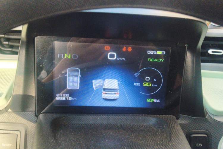 Used Wuling Hongguang MINIEV 2021 Macaron Premium Model – Lithium Iron Phosphate Instrument Cluster