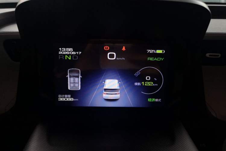 Used Wuling Hongguang MINIEV 2021 Macaron Premium Model – Lithium Iron Phosphate Instrument Cluster
