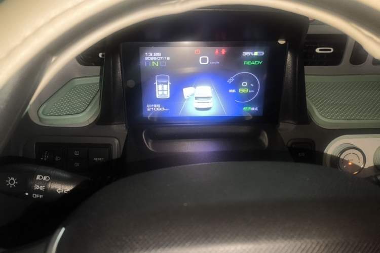 Used Wuling Hongguang MINIEV 2021 Macaron Premium Model – Lithium Iron Phosphate Instrument Cluster