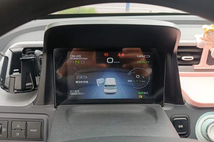 Used Wuling Hongguang MINIEV 2021 Macaron Fashion Model Lithium Iron Phosphate Instrument Cluster