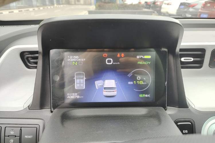 Used Wuling Hongguang MINIEV 2021 Macaron Sandwich Model 120 km Lithium NMC Instrument Cluster