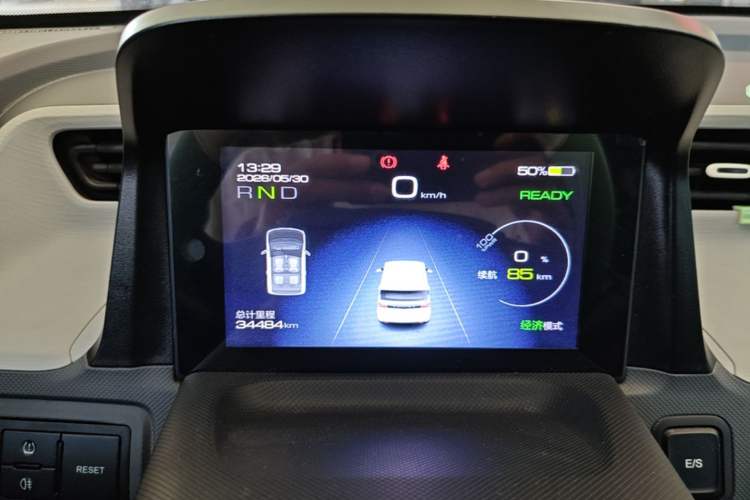 Used Wuling Hongguang MINIEV 2021 Macaron Premium Model – Lithium Iron Phosphate Instrument Cluster