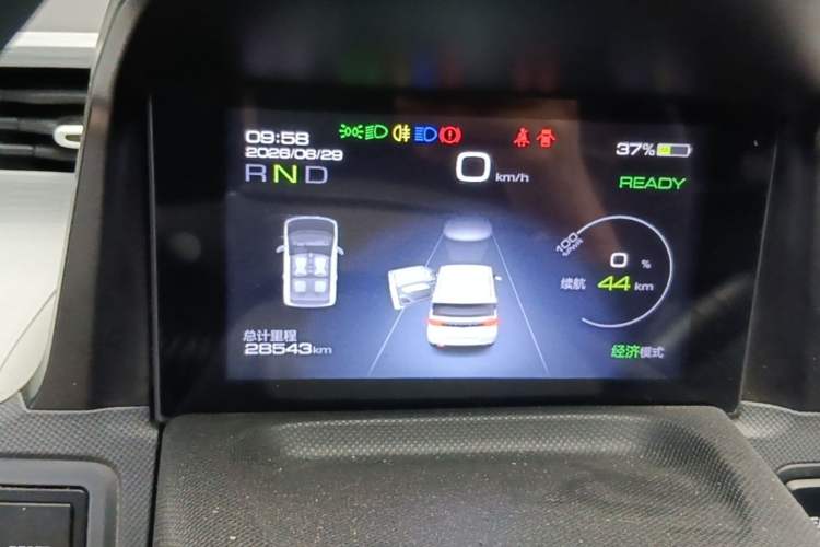 Used Wuling Hongguang MINIEV 2021 Macaron Fashion Model Lithium Iron Phosphate Instrument Cluster
