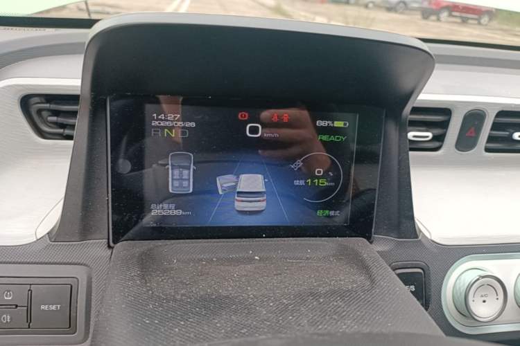 Used Wuling Hongguang MINIEV 2021 Macaron Premium Model – Lithium Iron Phosphate Instrument Cluster