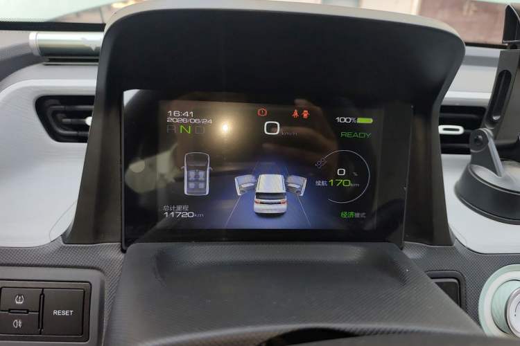 Used Wuling Hongguang MINIEV 2021 Macaron Premium Model – Lithium-NMC Instrument Cluster