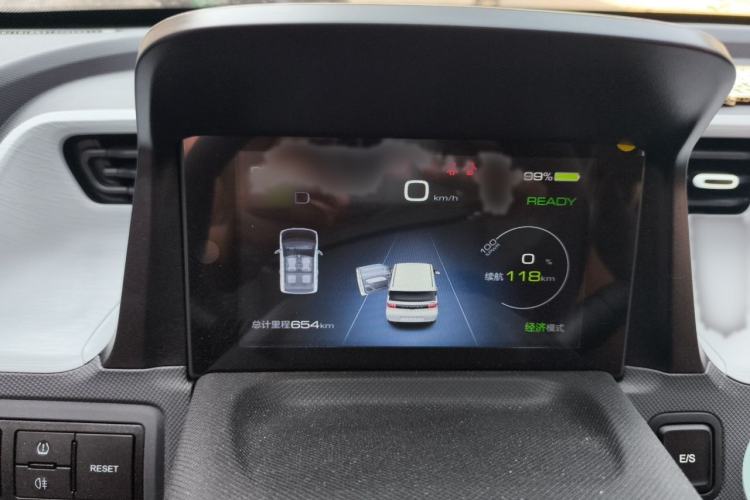 Used Wuling Hongguang MINIEV 2021 Macaron Fashion Model Lithium Iron Phosphate Instrument Cluster
