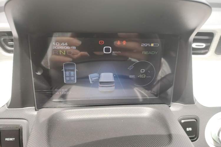 Used Wuling Hongguang MINIEV 2021 Macaron Premium Model – Lithium Iron Phosphate Instrument Cluster