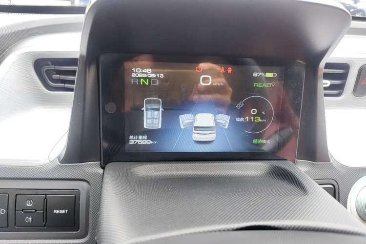 Used Wuling Hongguang MINIEV 2021 Macaron Fashion Model Lithium Iron Phosphate Instrument Cluster