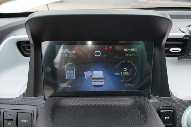 Used Wuling Hongguang MINIEV 2021 Macaron Premium Model – Lithium Iron Phosphate Instrument Cluster