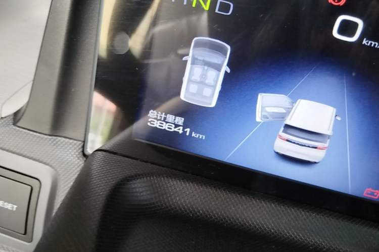 Used Wuling Hongguang MINIEV 2021 Macaron Premium Model – Lithium Iron Phosphate Instrument Cluster