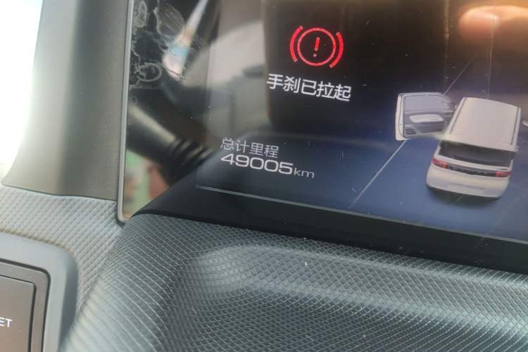 Used Wuling Hongguang MINIEV 2021 Macaron Premium Model – Lithium Iron Phosphate Instrument Cluster