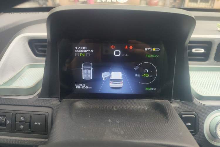 Used Wuling Hongguang MINIEV 2021 Macaron Premium Model – Lithium Iron Phosphate Instrument Cluster