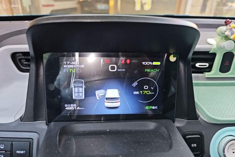 Used Wuling Hongguang MINIEV 2021 Macaron Premium Model – Lithium Iron Phosphate Instrument Cluster