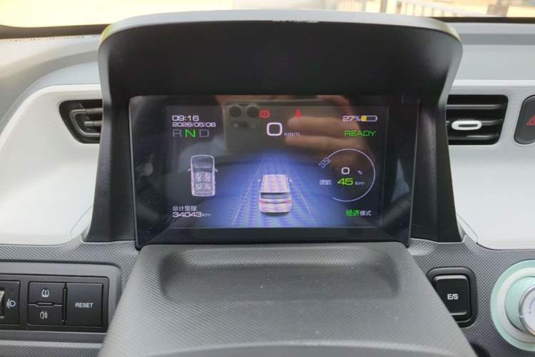 Used Wuling Hongguang MINIEV 2021 Macaron Premium Model – Lithium Iron Phosphate Instrument Cluster