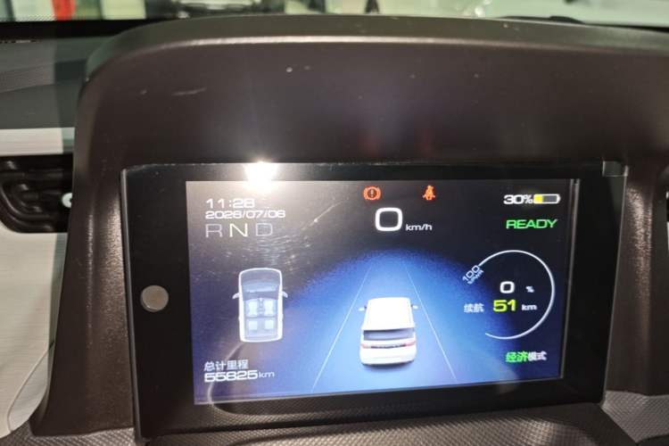 Used Wuling Hongguang MINIEV 2021 Macaron Premium Model – Lithium Iron Phosphate Instrument Cluster