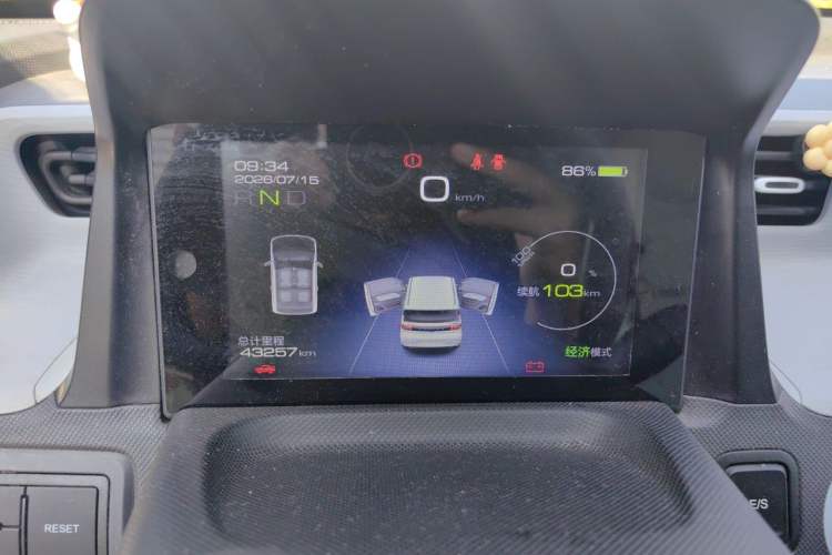 Used Wuling Hongguang MINIEV 2021 Macaron Fashion Edition Lithium-Ion Battery Instrument Cluster