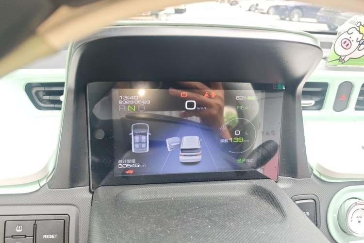 Used Wuling Hongguang MINIEV 2021 Macaron Premium Model – Lithium Iron Phosphate Instrument Cluster
