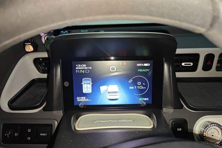 Used Wuling Hongguang MINIEV 2021 Macaron Premium Model – Lithium Iron Phosphate Instrument Cluster