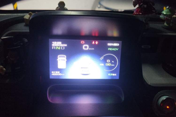 Used Wuling Hongguang MINIEV 2021 Macaron Premium Model – Lithium-NMC Instrument Cluster