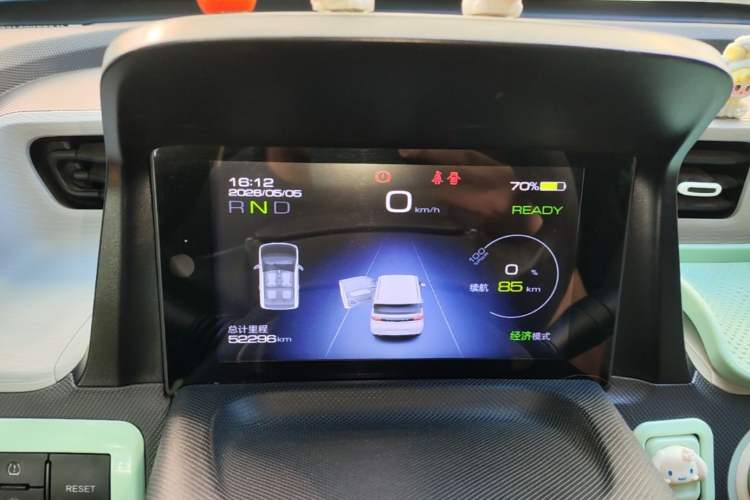 Used Wuling Hongguang MINIEV 2021 Macaron Fashion Edition Lithium-Ion Battery Instrument Cluster