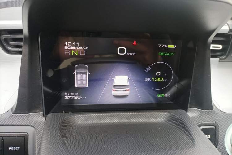 Used Wuling Hongguang MINIEV 2021 Macaron Premium Model – Lithium Iron Phosphate Instrument Cluster