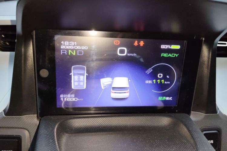 Used Wuling Hongguang MINIEV 2021 Macaron Fashion Model Lithium Iron Phosphate Instrument Cluster
