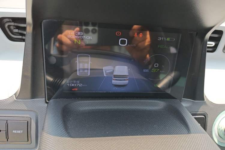 Used Wuling Hongguang MINIEV 2021 Macaron Fashion Model Lithium Iron Phosphate Instrument Cluster