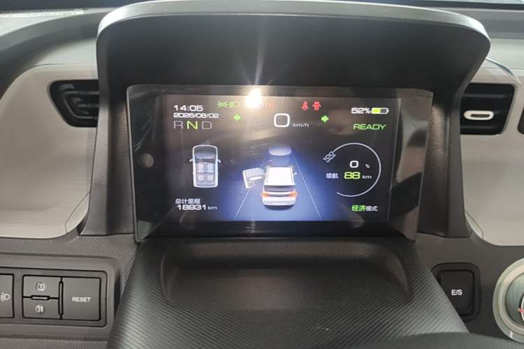 Used Wuling Hongguang MINIEV 2021 Macaron Premium Model – Lithium Iron Phosphate Instrument Cluster