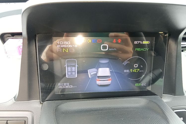 Used Wuling Hongguang MINIEV 2021 Macaron Premium Model – Lithium Iron Phosphate Instrument Cluster