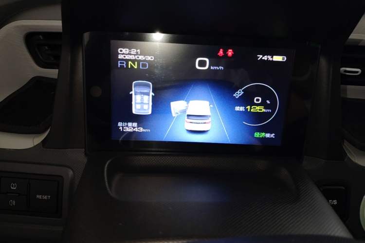 Used Wuling Hongguang MINIEV 2021 Macaron Premium Model – Lithium Iron Phosphate Instrument Cluster