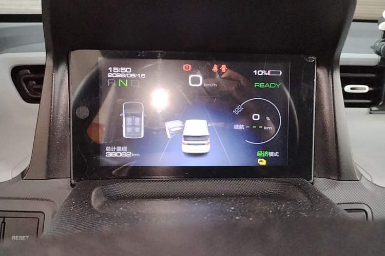 Used Wuling Hongguang MINIEV 2021 Macaron Fashion Model Lithium Iron Phosphate Instrument Cluster