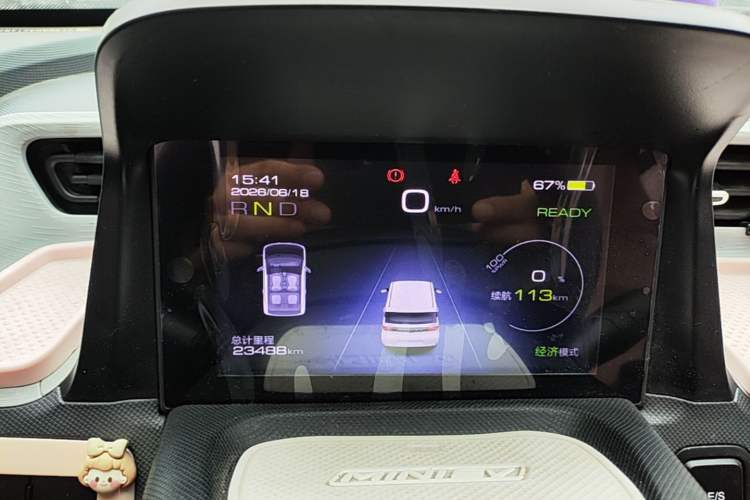 Used Wuling Hongguang MINIEV 2021 Macaron Premium Model – Lithium Iron Phosphate Instrument Cluster