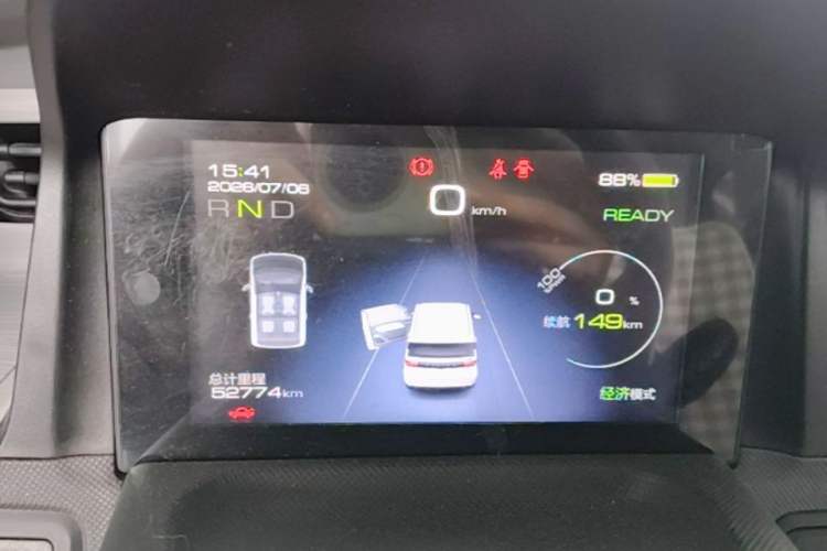 Used Wuling Hongguang MINIEV 2021 Macaron Premium Model – Lithium Iron Phosphate Instrument Cluster