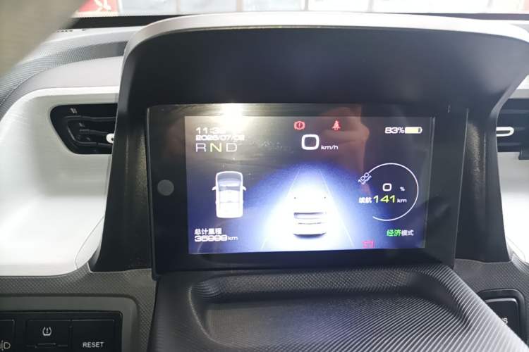 Used Wuling Hongguang MINIEV 2021 Macaron Sandwich Model 170 km Lithium Iron Phosphate Instrument Cluster