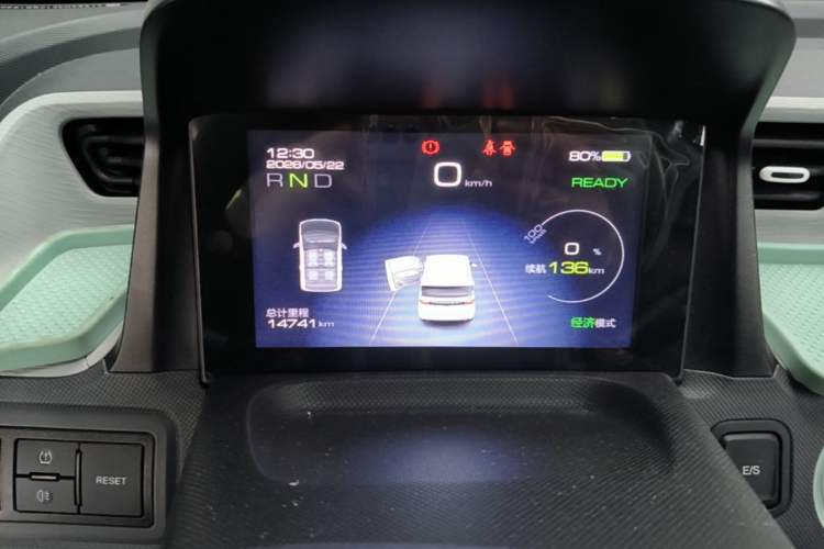 Used Wuling Hongguang MINIEV 2021 Macaron Premium Model – Lithium Iron Phosphate Instrument Cluster