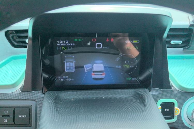 Used Wuling Hongguang MINIEV 2021 Macaron Fashion Model Lithium Iron Phosphate Instrument Cluster