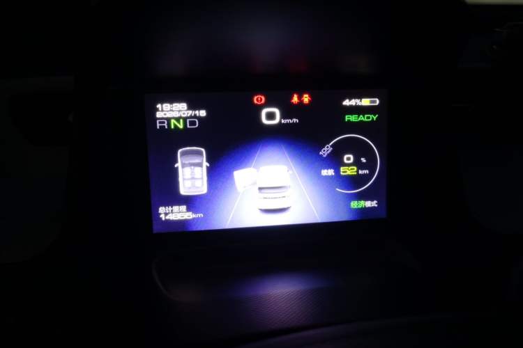 Used Wuling Hongguang MINIEV 2021 Macaron Fashion Model Lithium Iron Phosphate Instrument Cluster