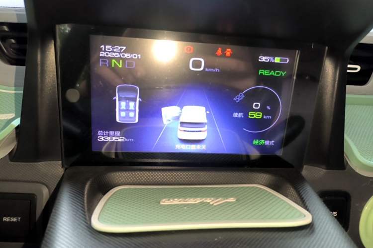 Used Wuling Hongguang MINIEV 2021 Macaron Premium Model – Lithium Iron Phosphate Instrument Cluster