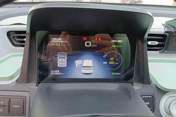 Used Wuling Hongguang MINIEV 2021 Macaron Fashion Model Lithium Iron Phosphate Instrument Cluster