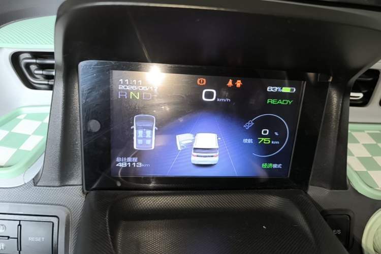 Used Wuling Hongguang MINIEV 2021 Macaron Fashion Model Lithium Iron Phosphate Instrument Cluster