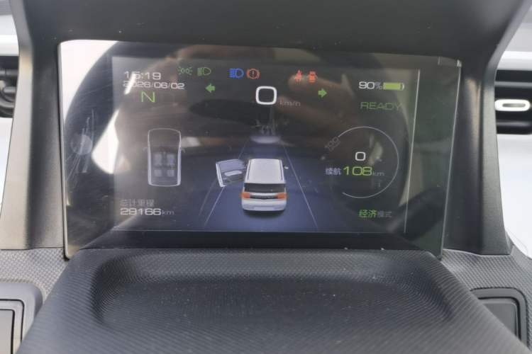 Used Wuling Hongguang MINIEV 2021 Macaron Fashion Model Lithium Iron Phosphate Instrument Cluster