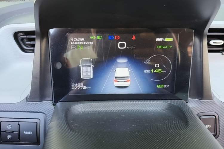 Used Wuling Hongguang MINIEV 2021 Macaron Premium Model – Lithium Iron Phosphate Instrument Cluster