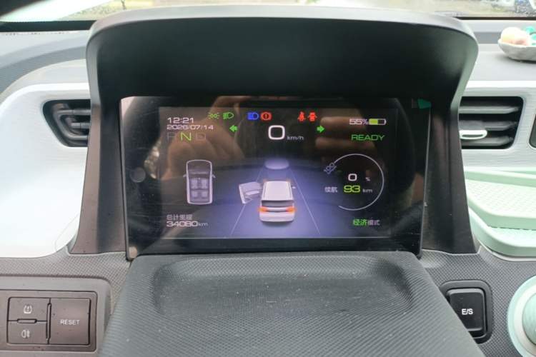 Used Wuling Hongguang MINIEV 2021 Macaron Premium Model – Lithium Iron Phosphate Instrument Cluster