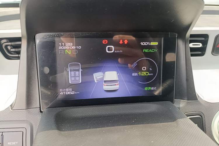 Used Wuling Hongguang MINIEV 2021 Macaron Fashion Model Lithium Iron Phosphate Instrument Cluster