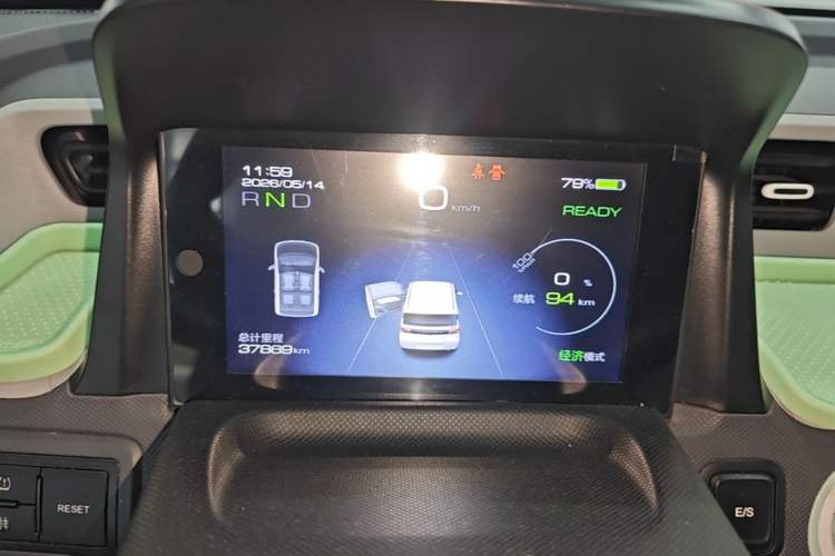 Used Wuling Hongguang MINIEV 2021 Macaron Fashion Model Lithium Iron Phosphate Instrument Cluster