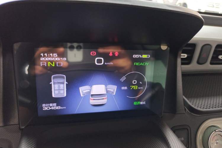 Used Wuling Hongguang MINIEV 2021 Macaron Fashion Model Lithium Iron Phosphate Instrument Cluster