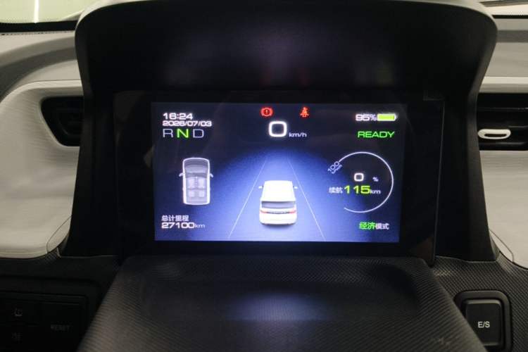 Used Wuling Hongguang MINIEV 2021 Macaron Fashion Model Lithium Iron Phosphate Instrument Cluster